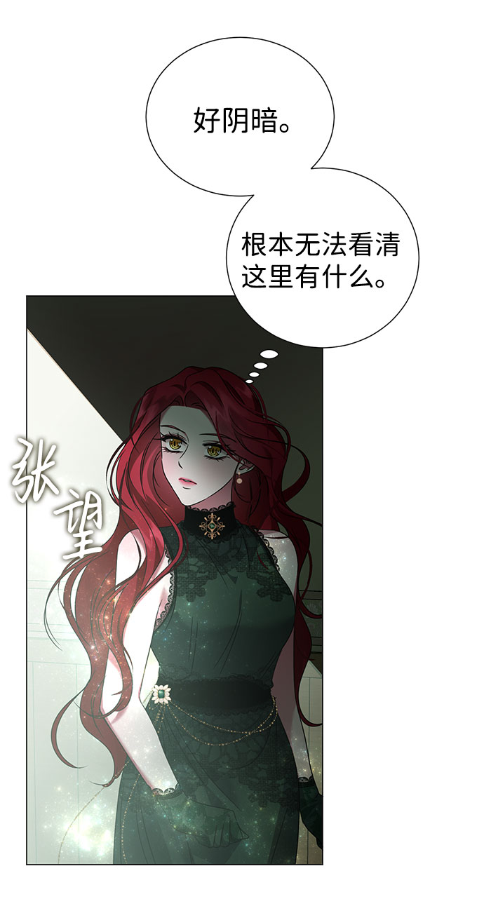 第42话19