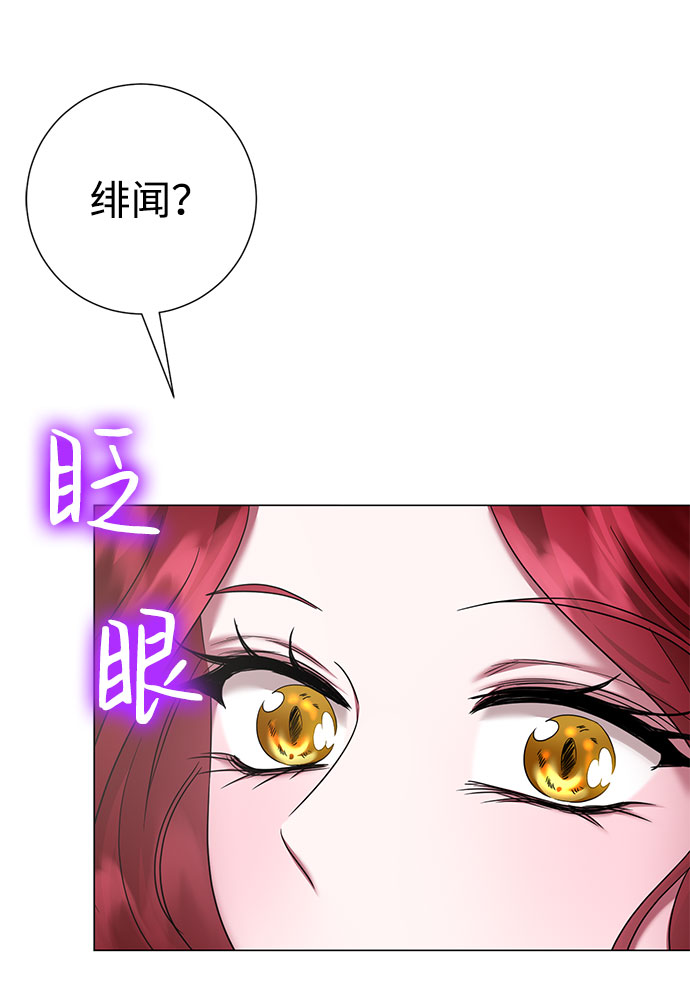 第59话58