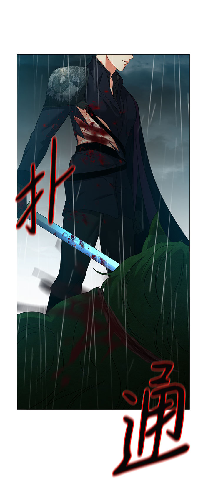 第55话40