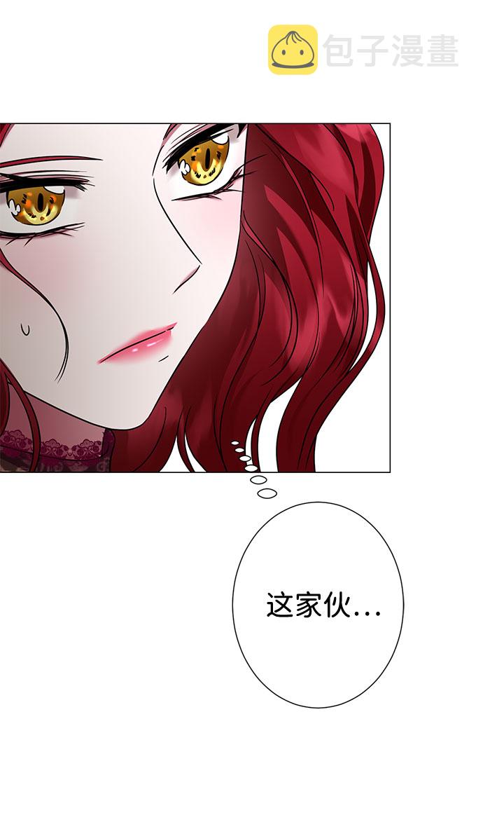 第33话29