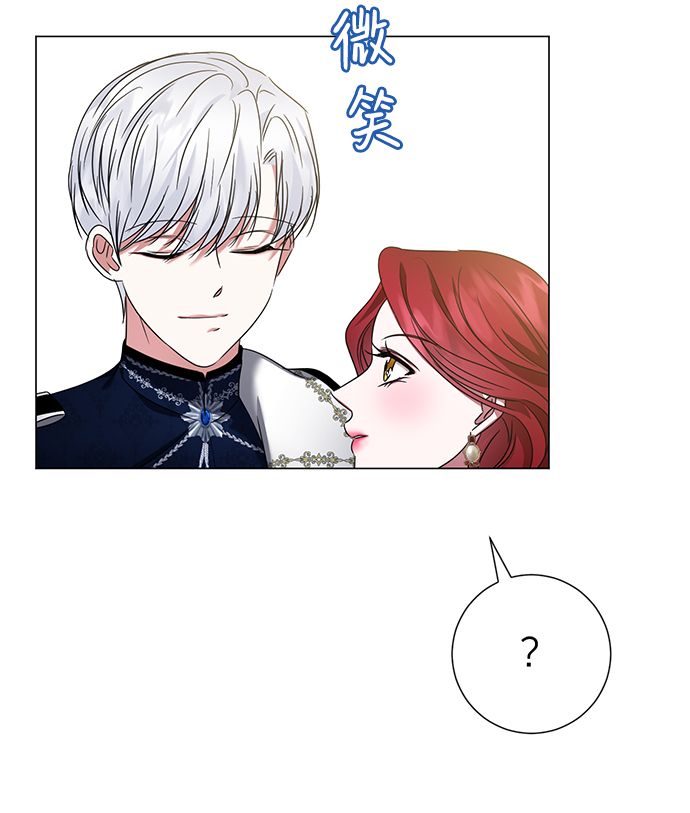 第16话35