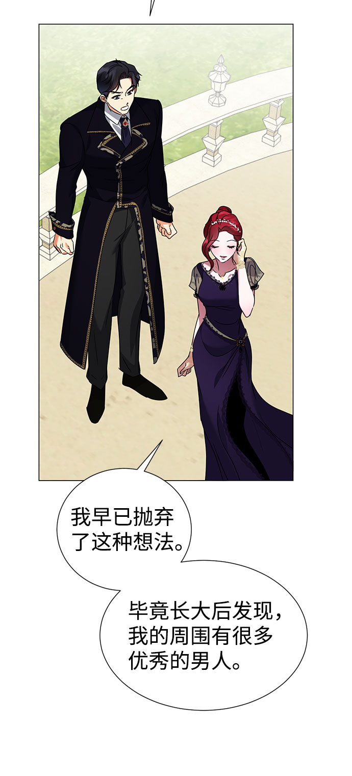 第39话41