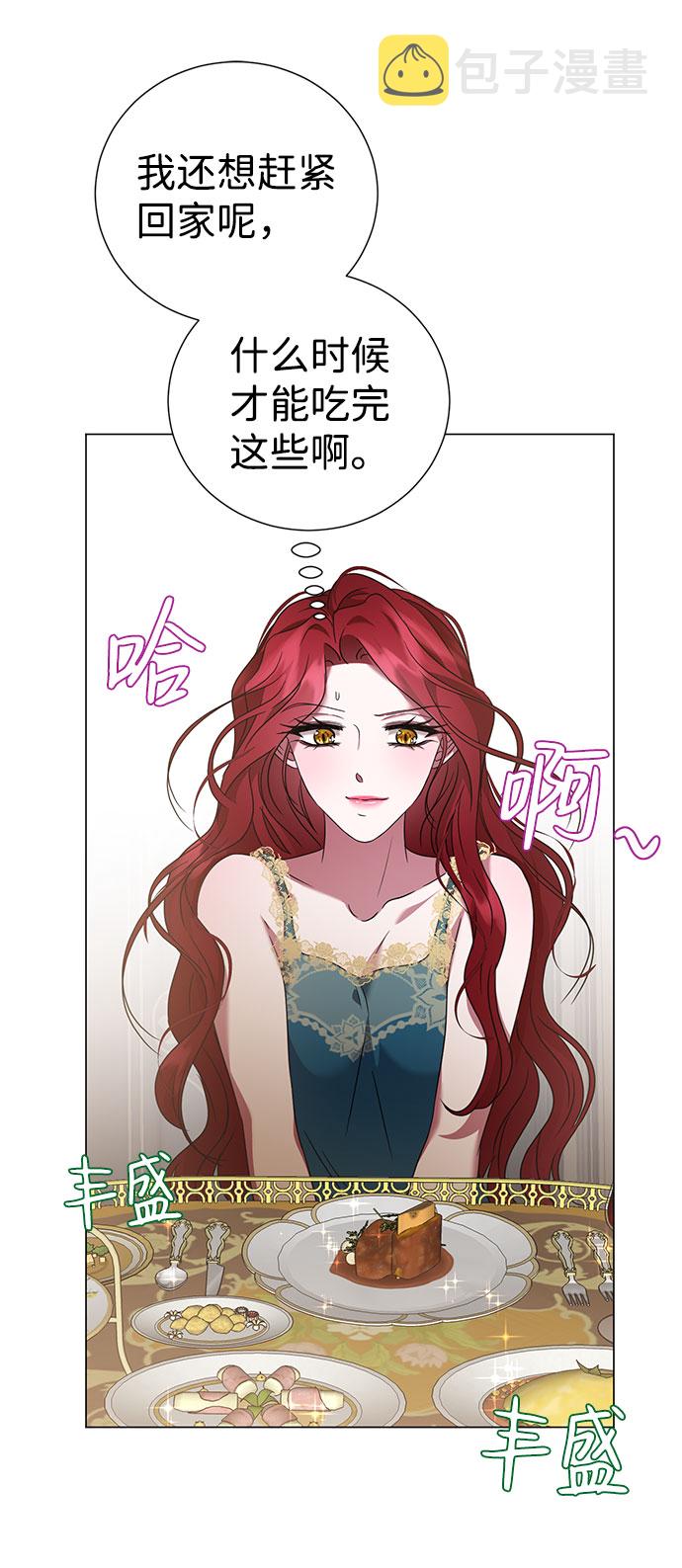 第47话45