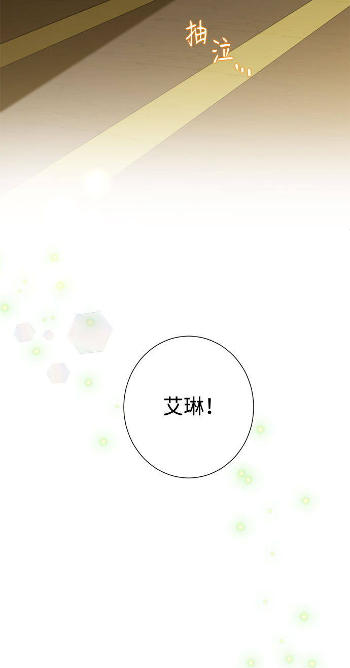 第28话31