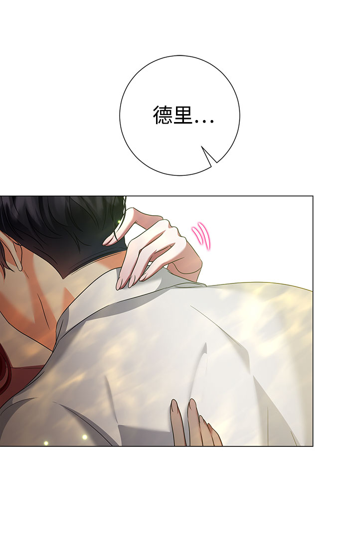 第56话36
