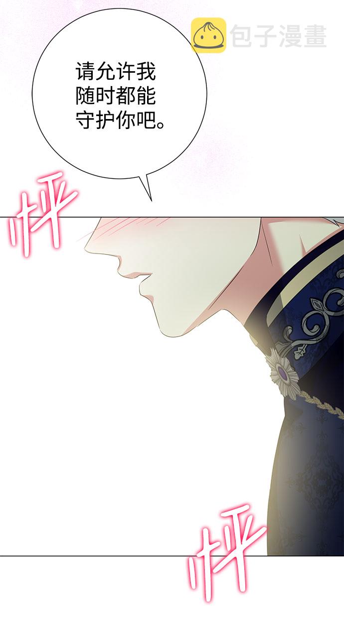 第49话45