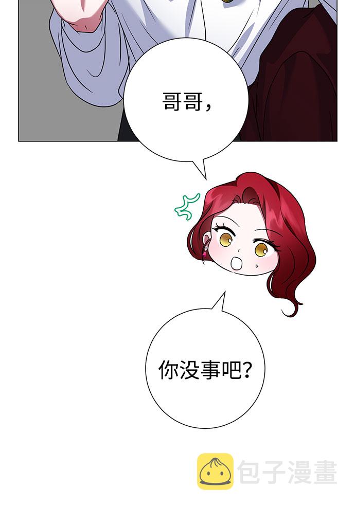 第41话4