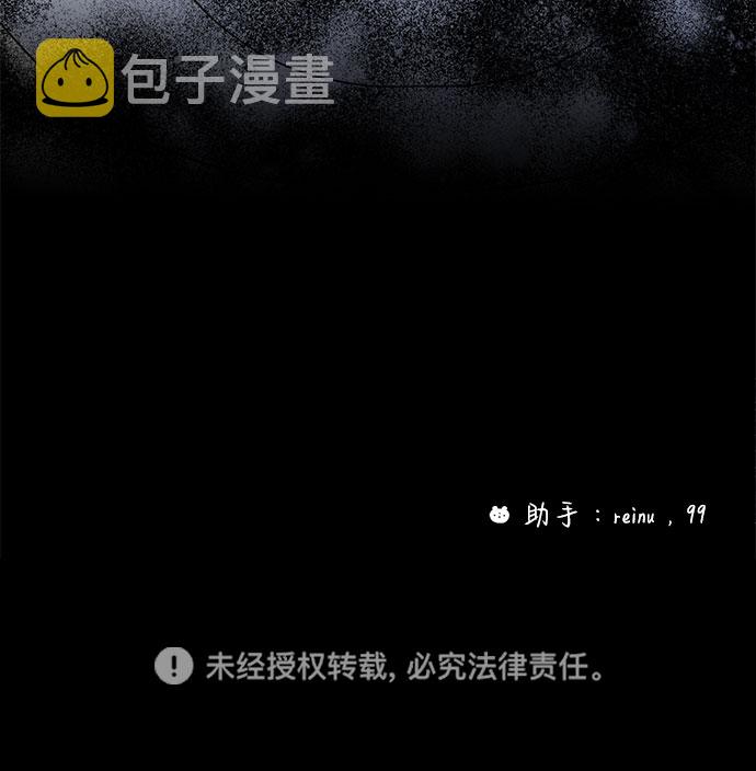第30话91
