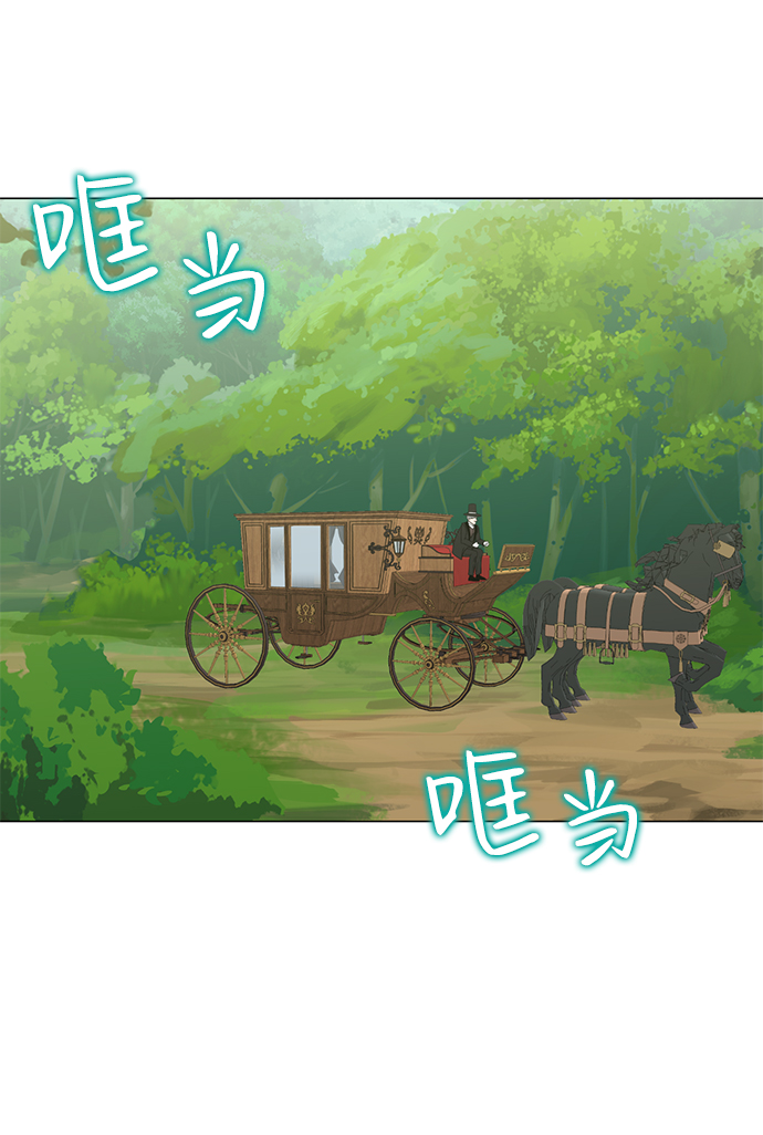 第29话80