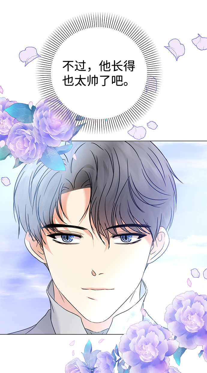 第34话19