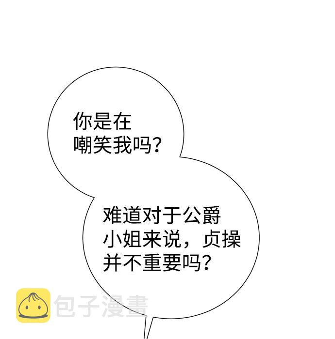 第39话40