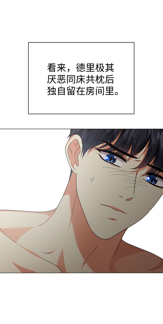 第46话60