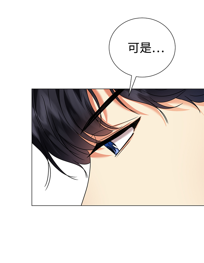 第34话75
