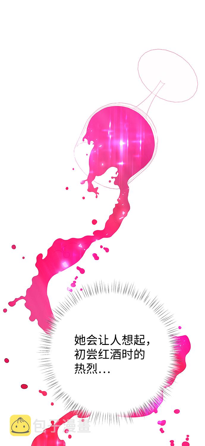 第3话66