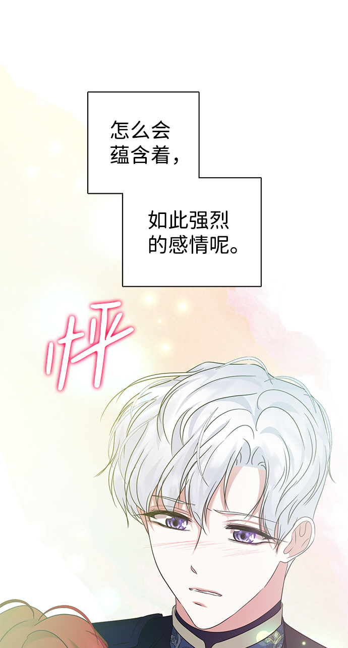 第49话48