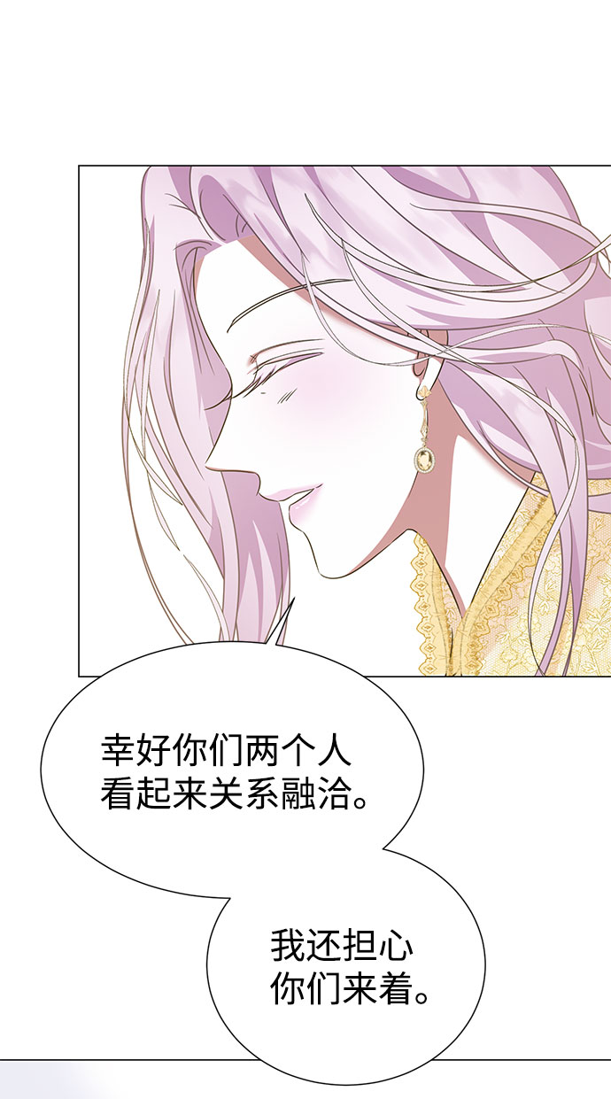 第39话80
