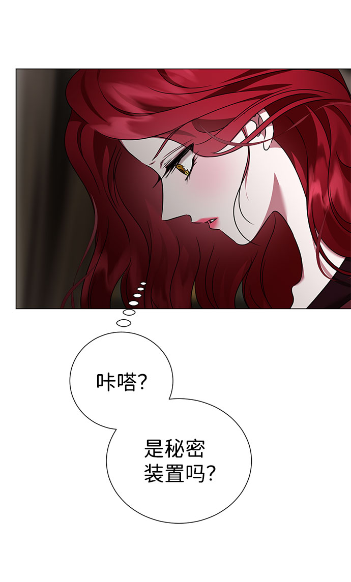 第36话9