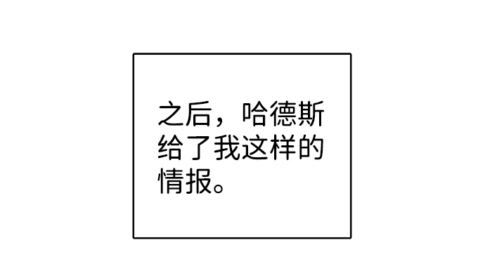 第13话64