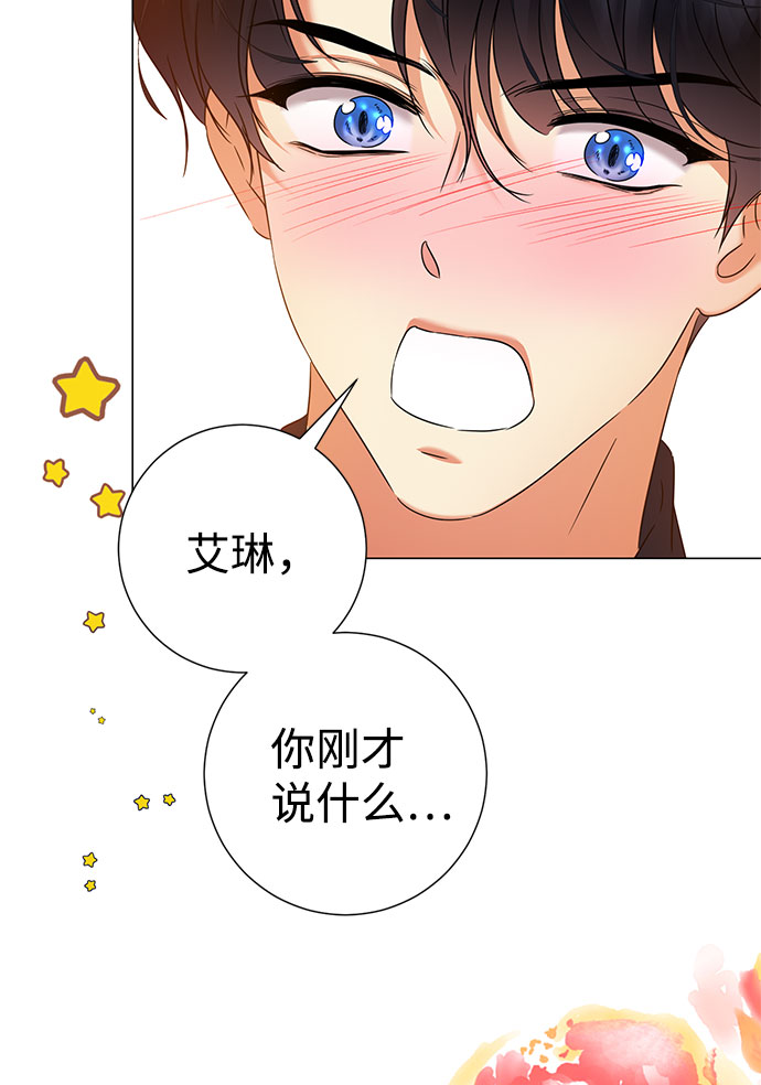 第59话（第1季 最终话）3