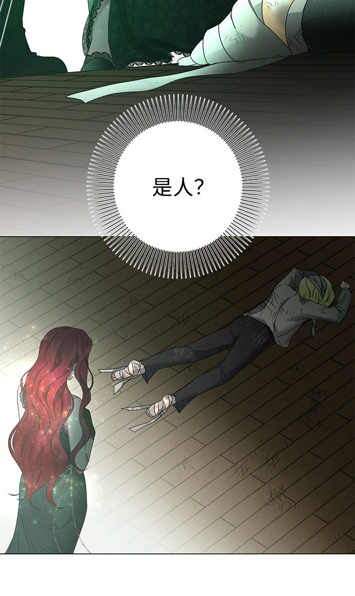 第42话23