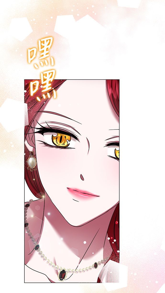 第17话61