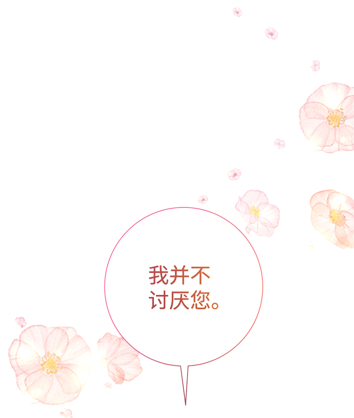 第35话22