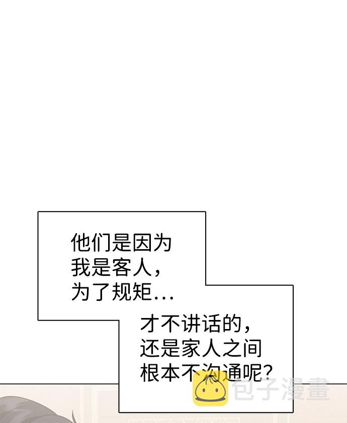 第39话67