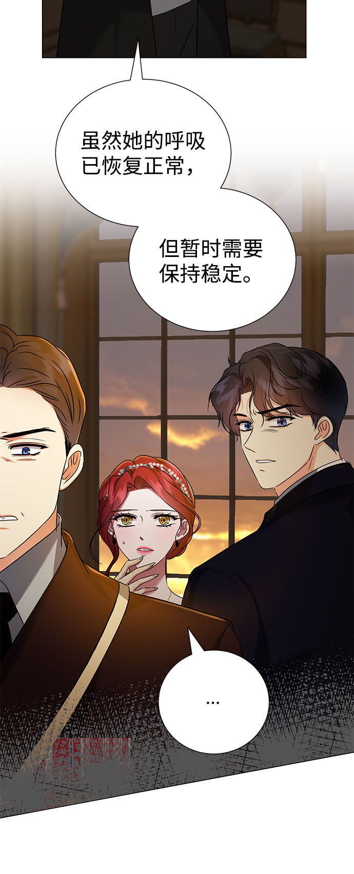 第40话5