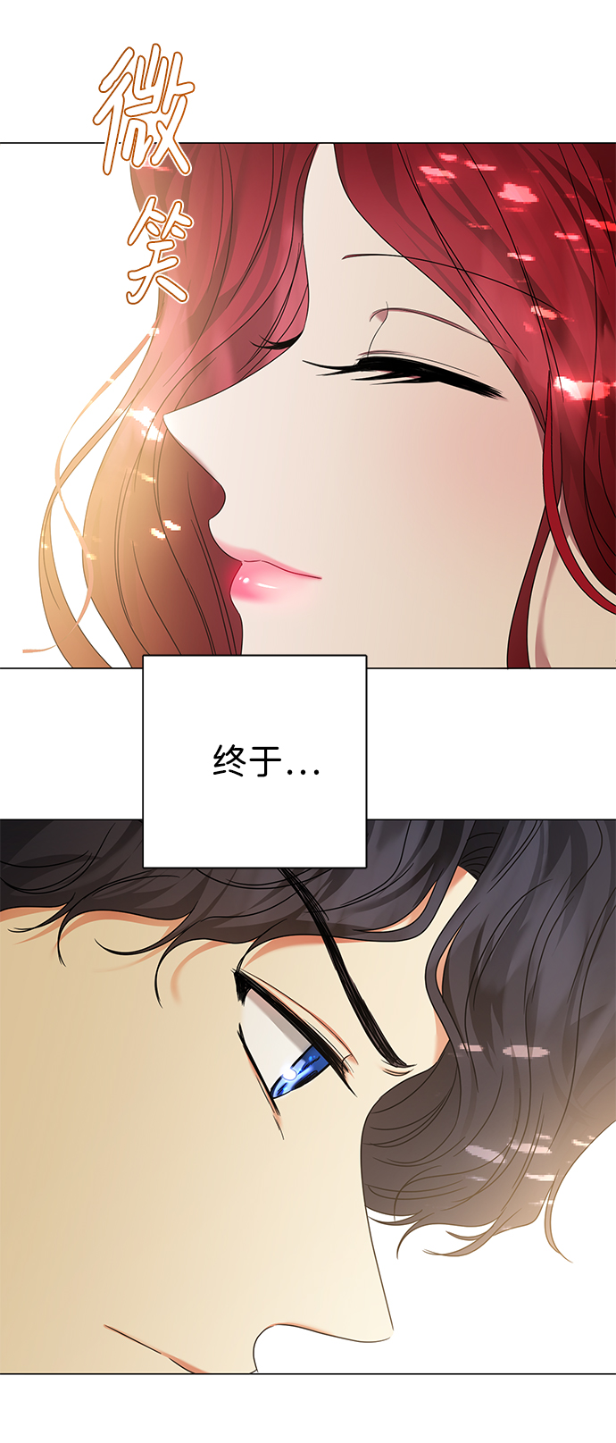第7话86