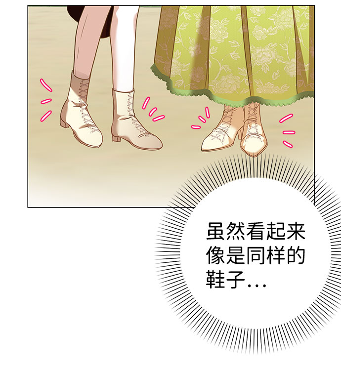 第44话44