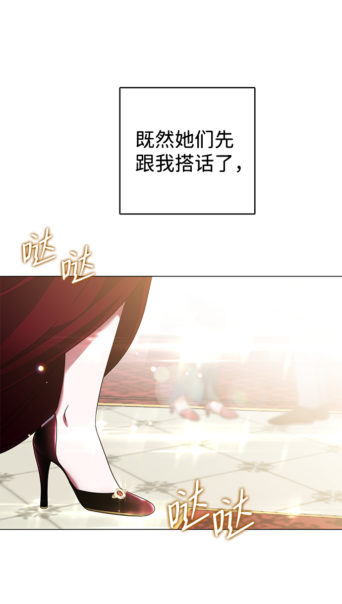 第15话41