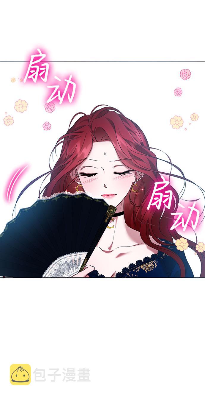 第59话（第1季 最终话）23