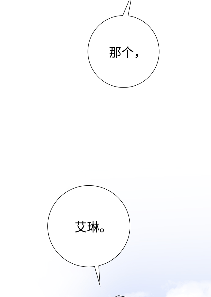 第37话64