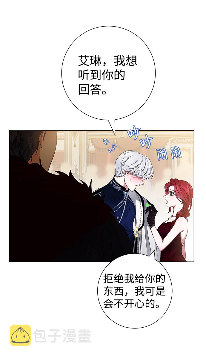 第17话64