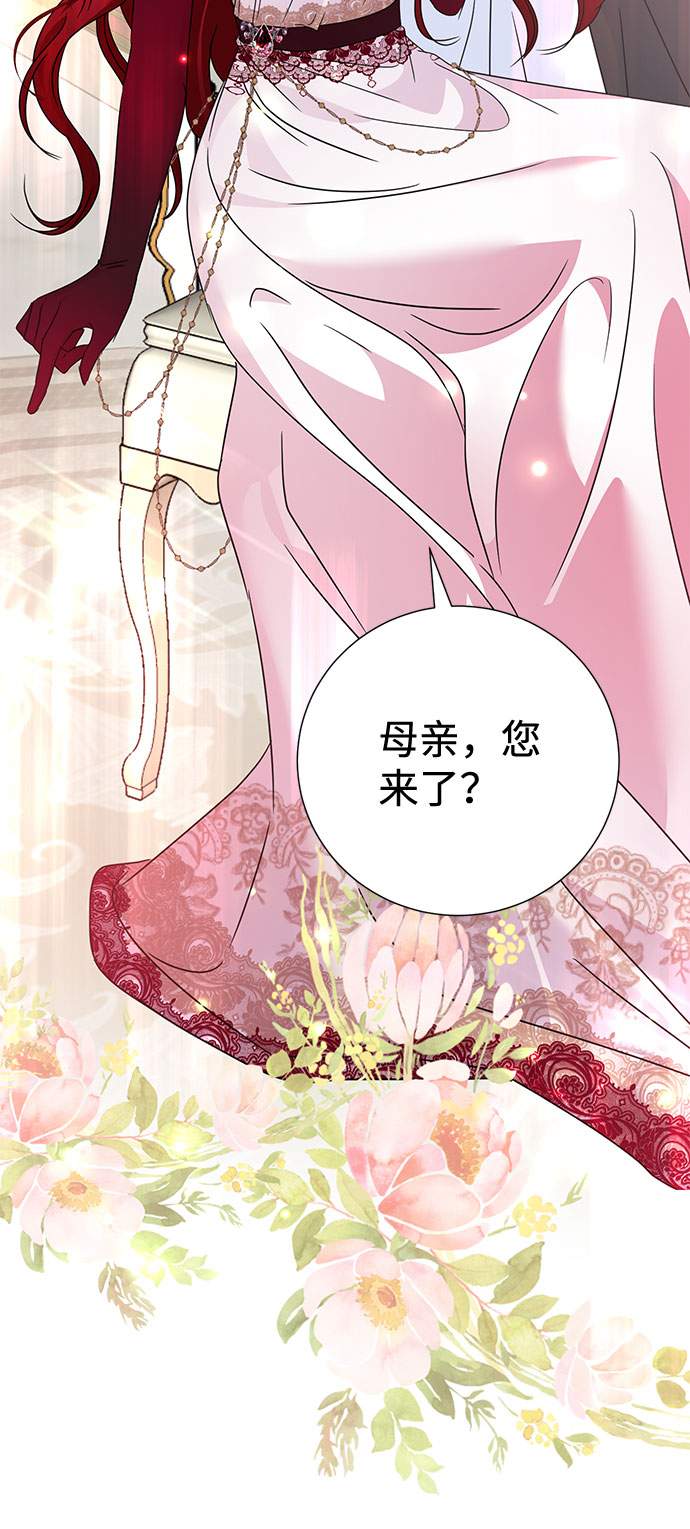 第30话5