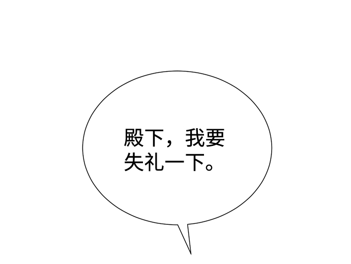 第22话28
