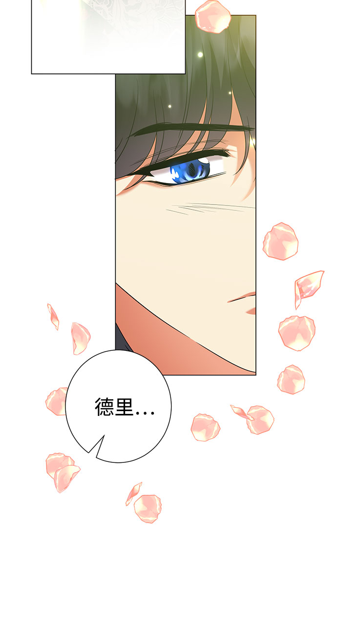 第51话30