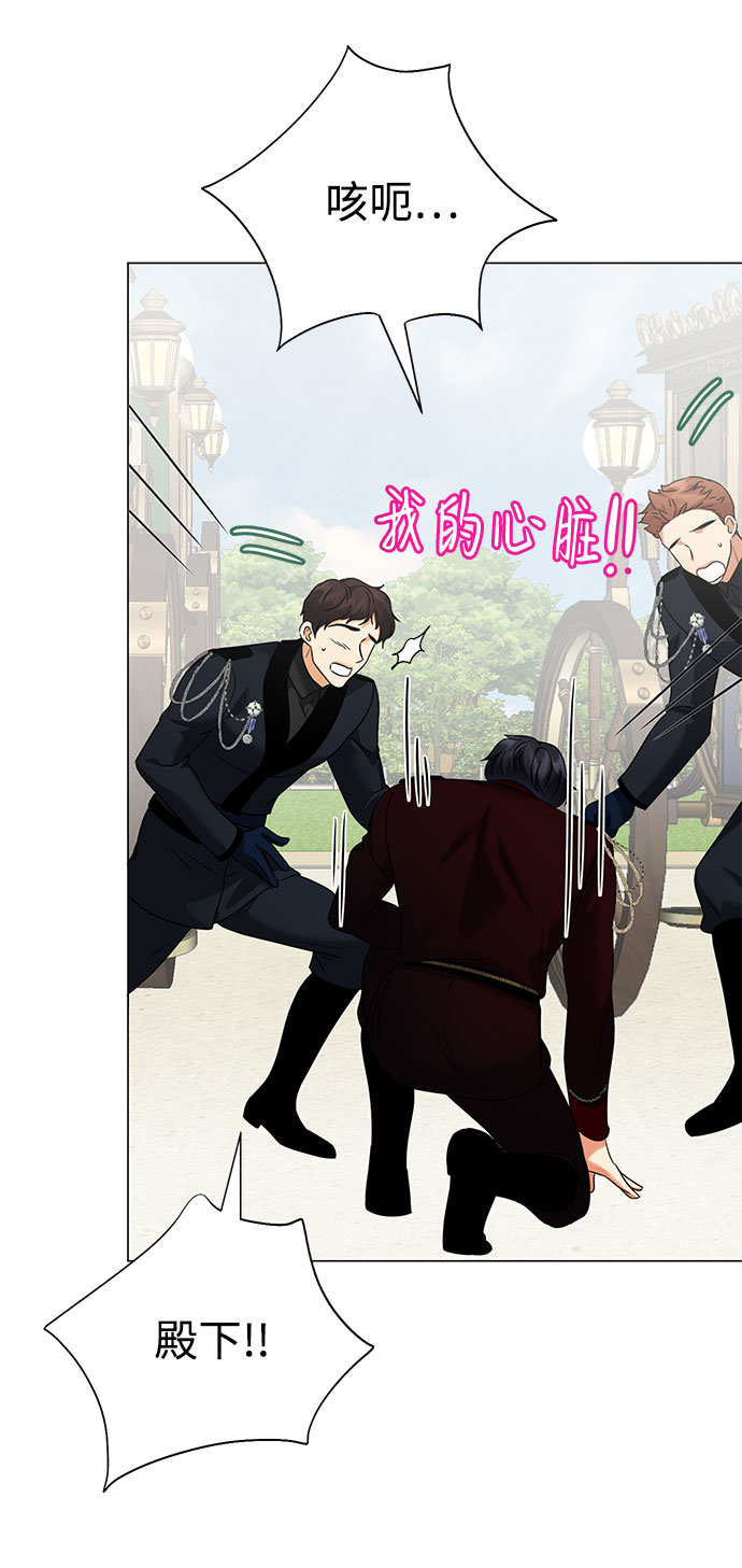 第49话16