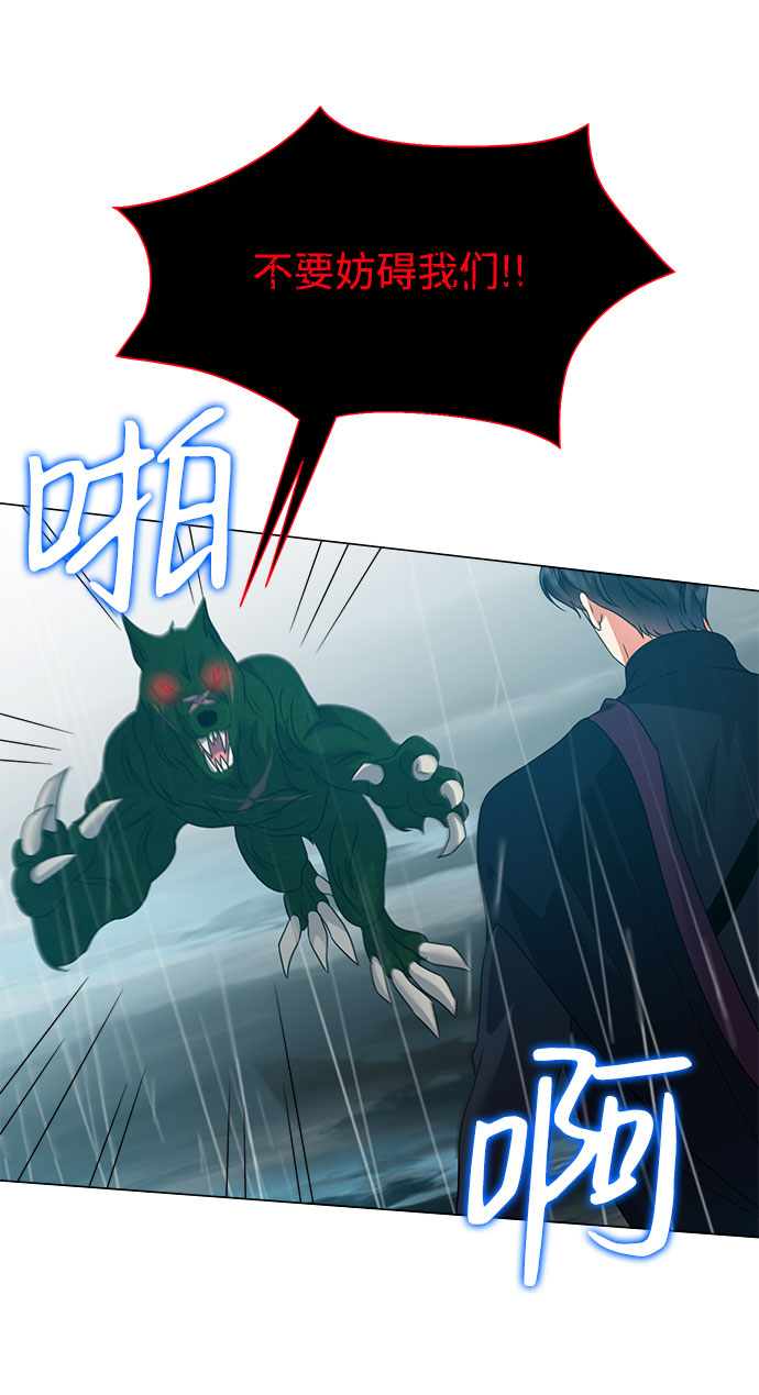 第55话36