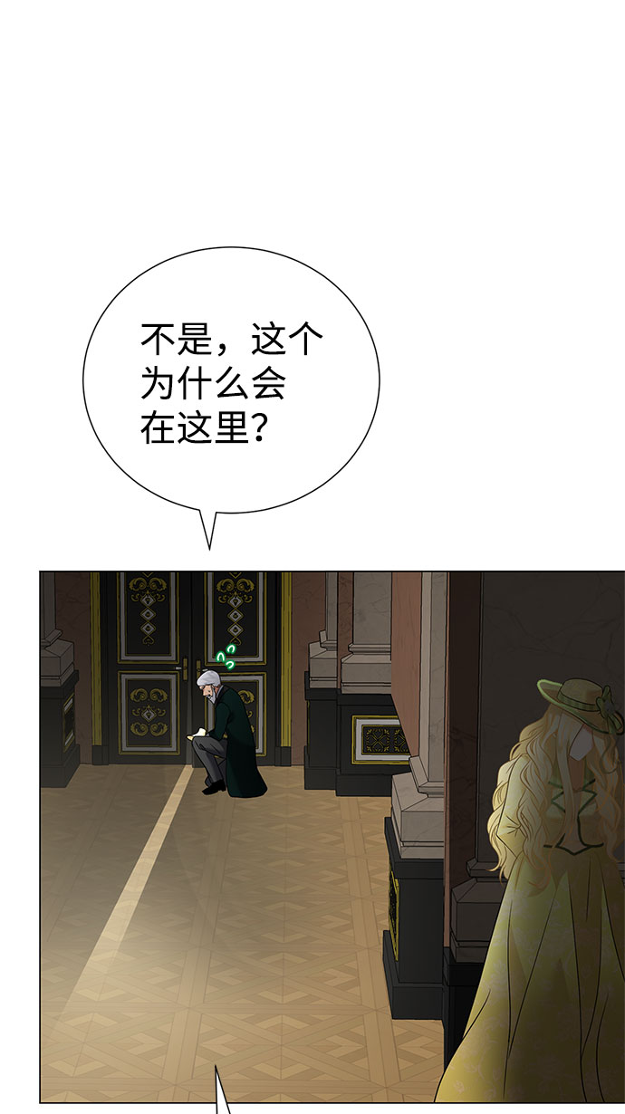 第44话65