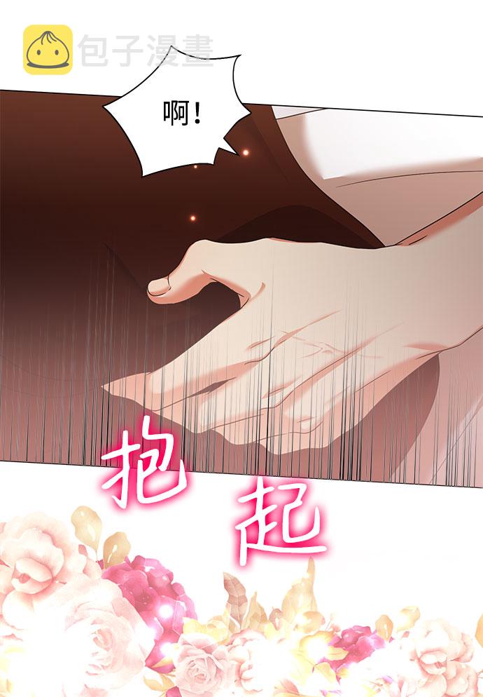 第45话53