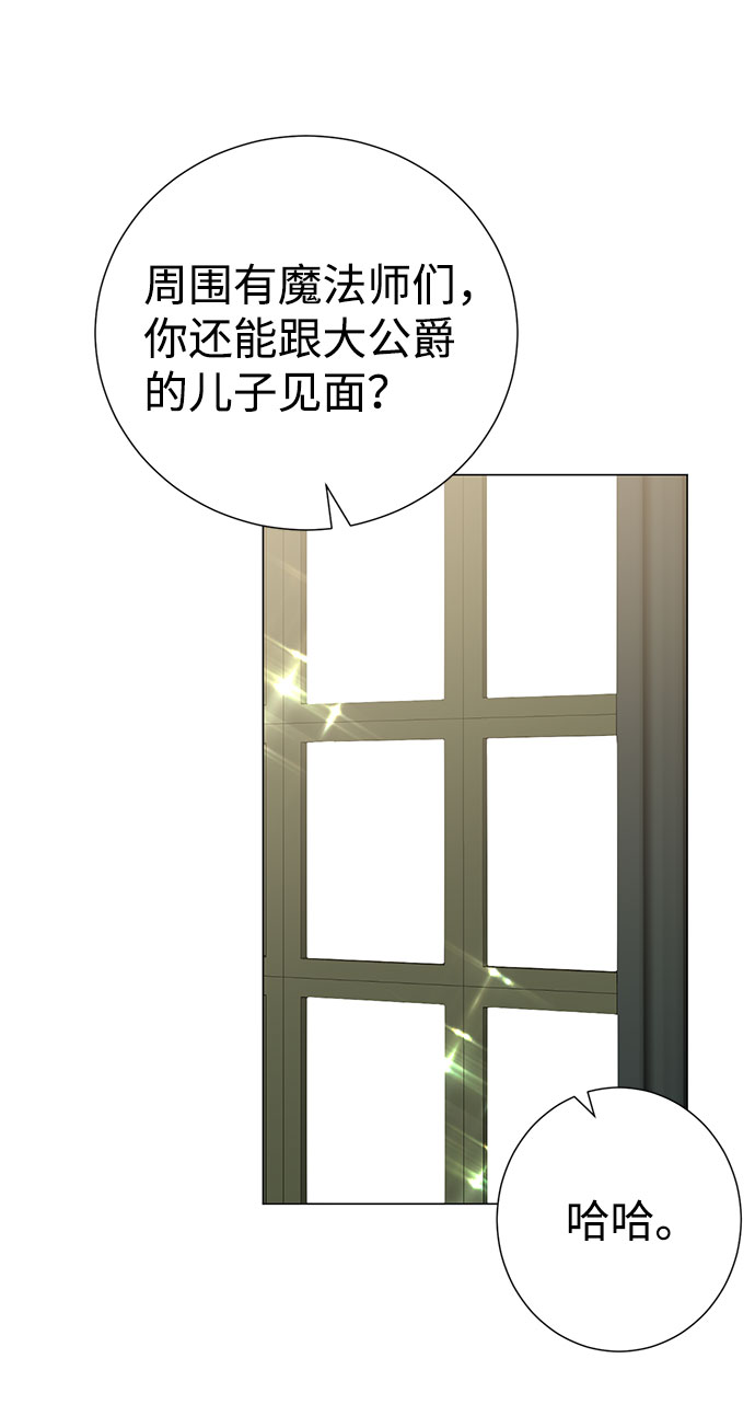 第41话35
