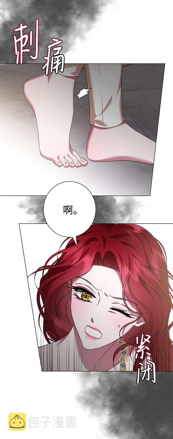 第47话30