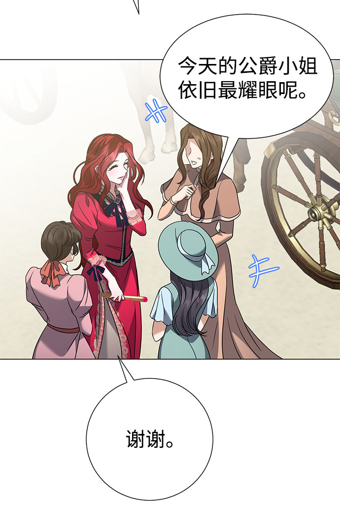 第48话25