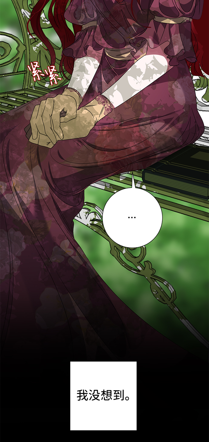 第11话39