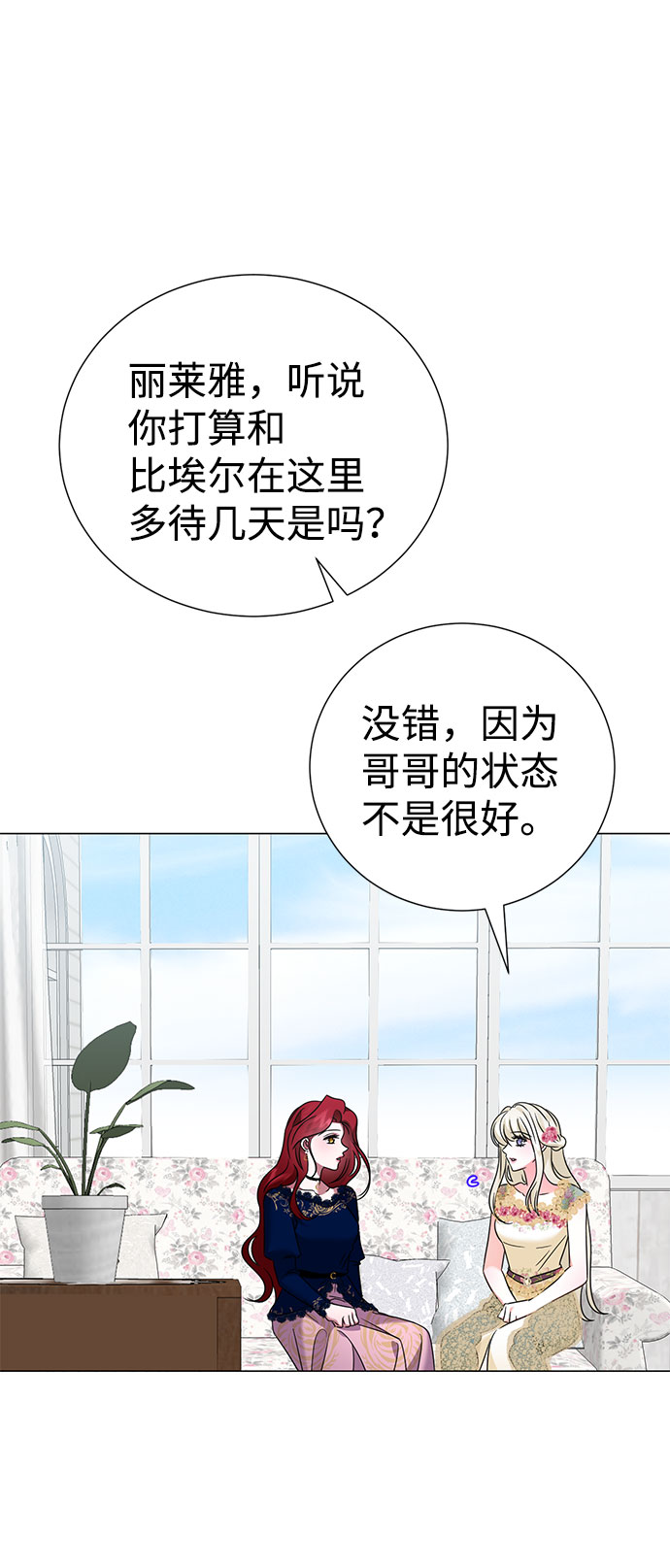 第59话（第1季 最终话）38