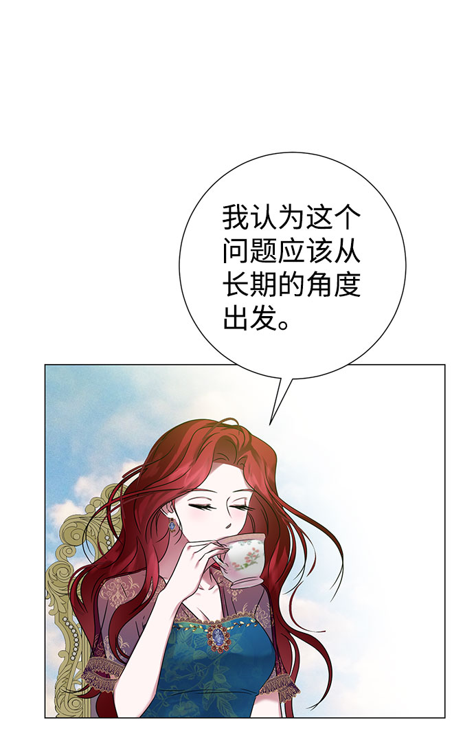 第52话52
