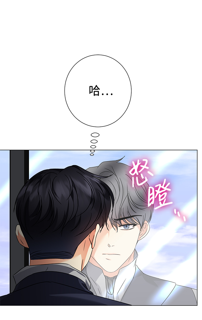 第34话18