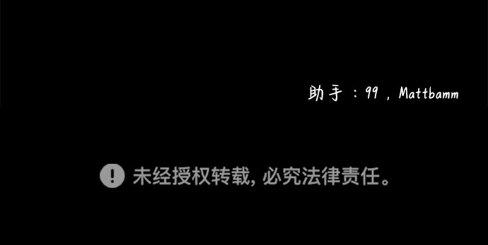 第48话77