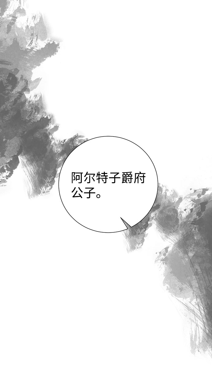第48话40